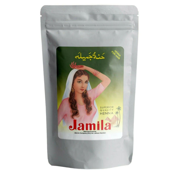 JAMILA Pure Henna Powder 2023 Crop For hair Hair 1lb (456g)| Expiry 06/2026