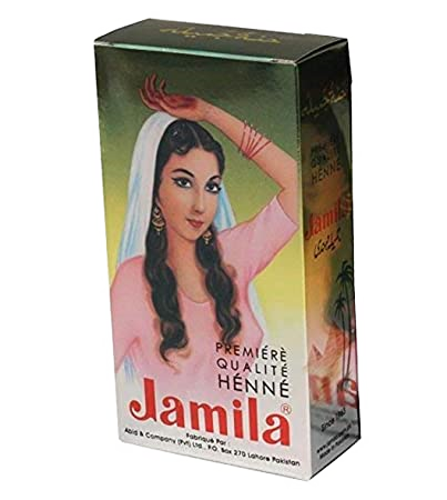 6 Packs of 2023 Crop Premium Jamila Body Art Quality Henna Powder Exp 06/2026