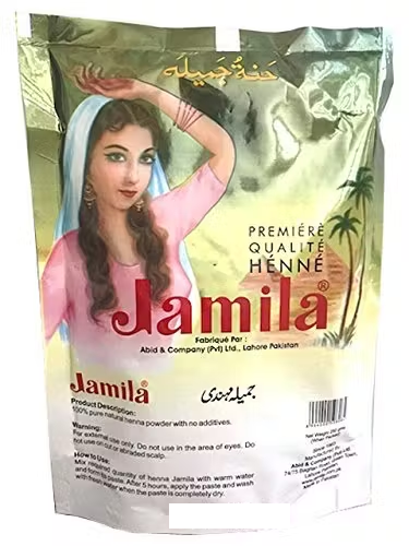 JAMILA Pure Henna Powder 2023 Crop Expiry 06/2026 BAQ 250g