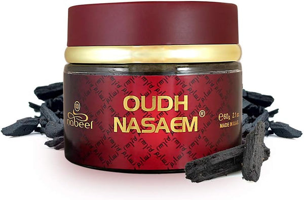Nabeel Oud Naseem Chips | 60g | Bakhoor