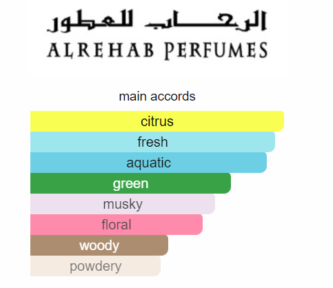 Al-Rehab Silver - Woody Floral Musk fragrance for women and men.