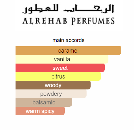 Dalal - Al-Rehab Eau De Perfume for men and women