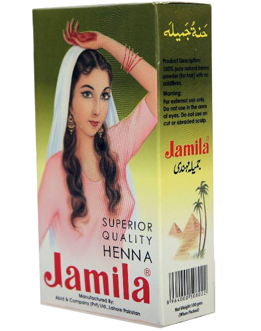 6 Packs of 2023 Crop Premium Jamila Body Art Quality Henna Powder Exp 06/2026