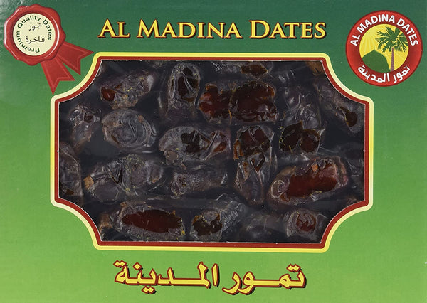 Al Madinah Premium Quality Khudri Dates 2lb - 907g